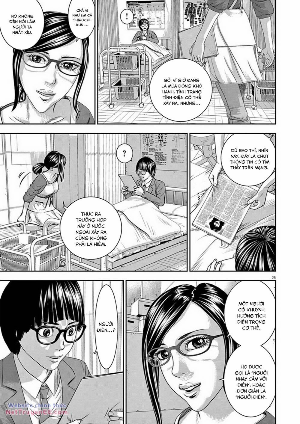 Hikari Man 1 trang 25