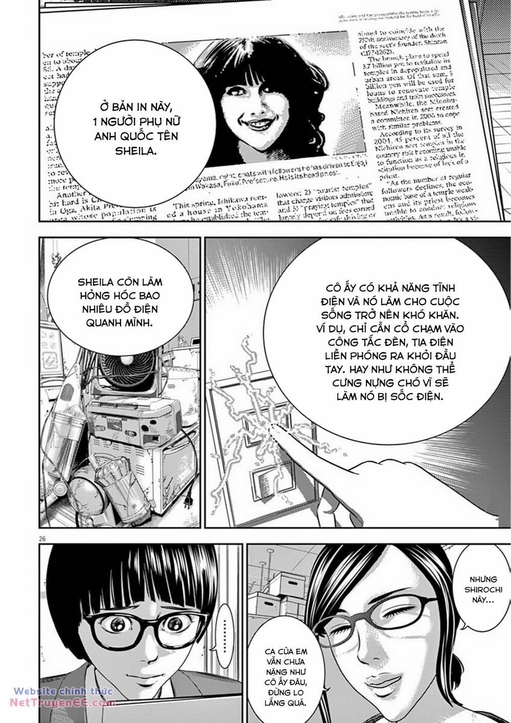 Hikari Man 1 trang 26