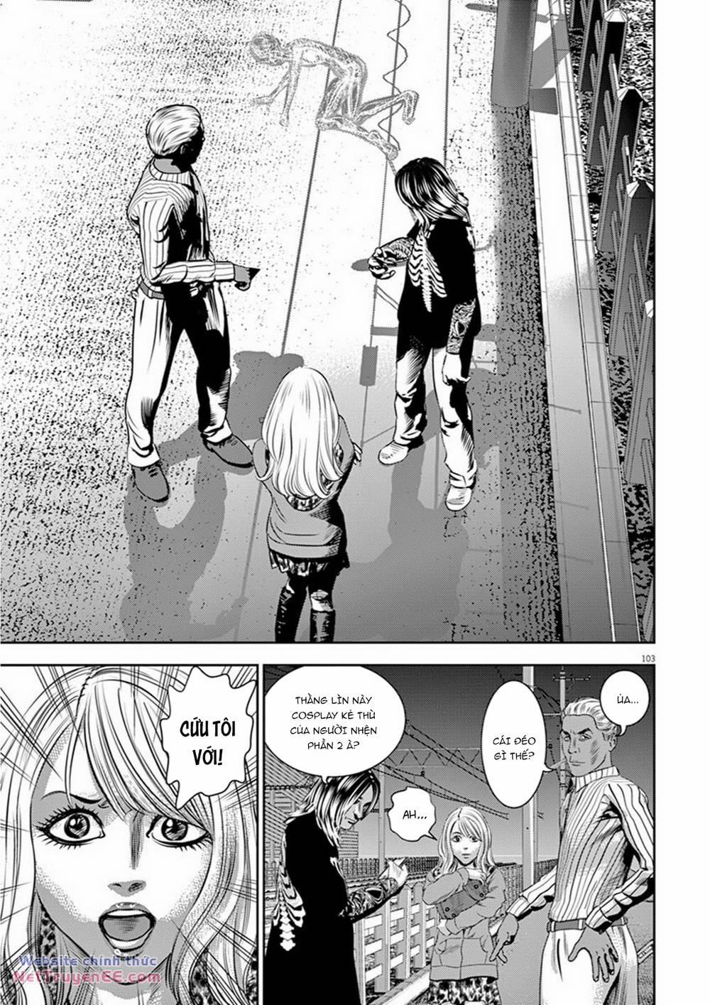 Hikari Man 3 trang 24