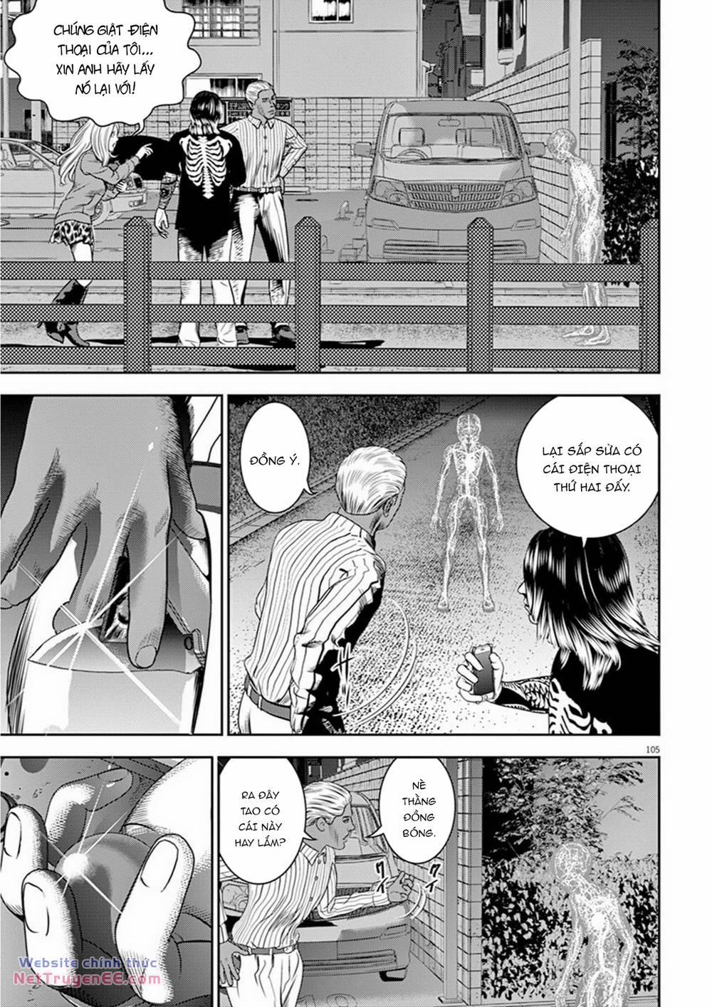 Hikari Man 3 trang 26