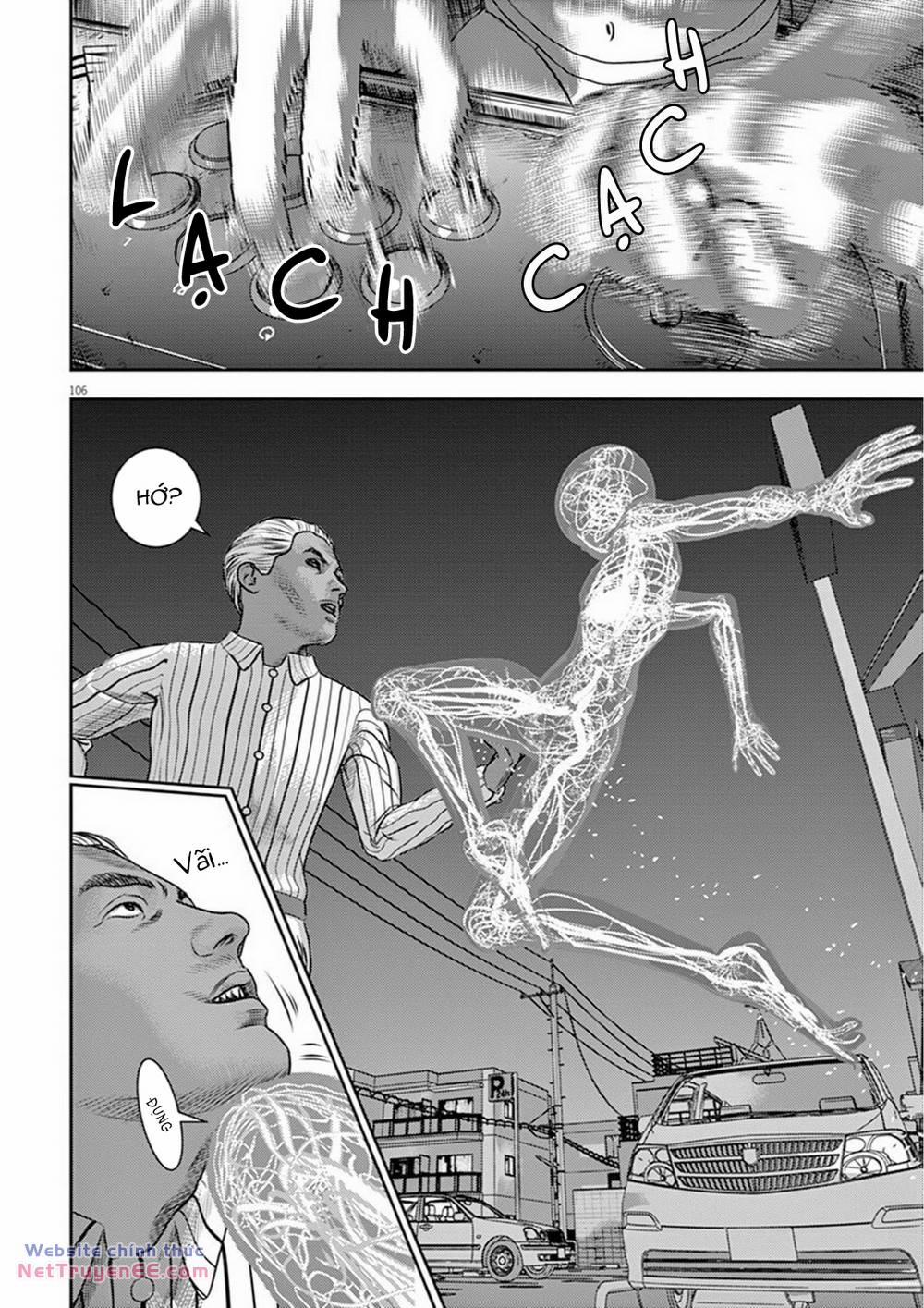 Hikari Man 3 trang 27