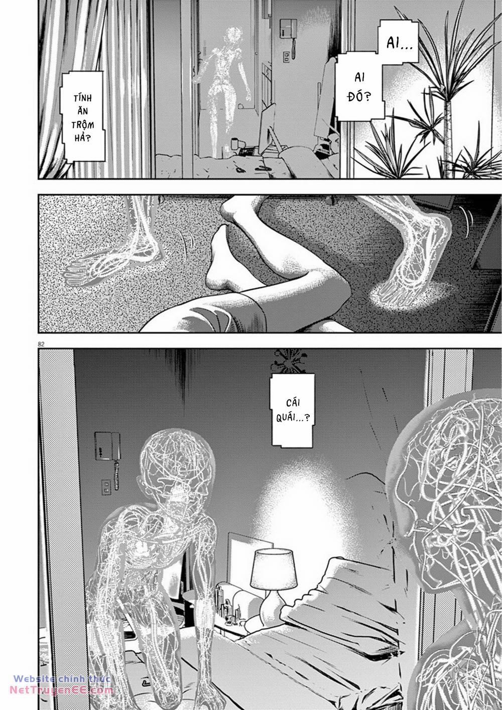 Hikari Man 3 trang 3