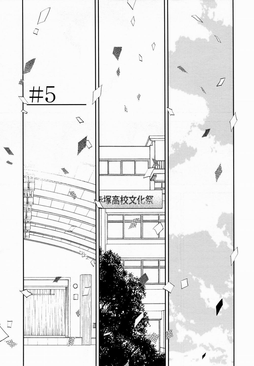 Hikari ni Tsuite 5 trang 1