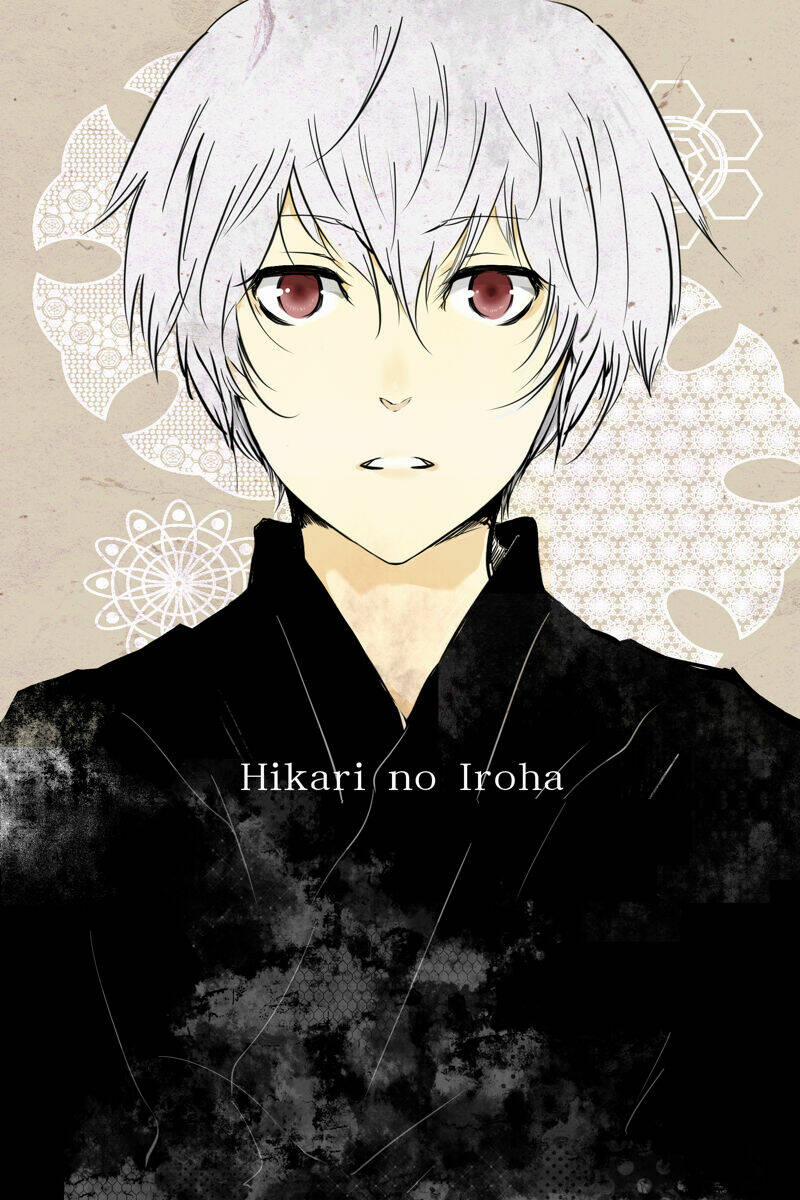 Hikari No Iroha 1 trang 0