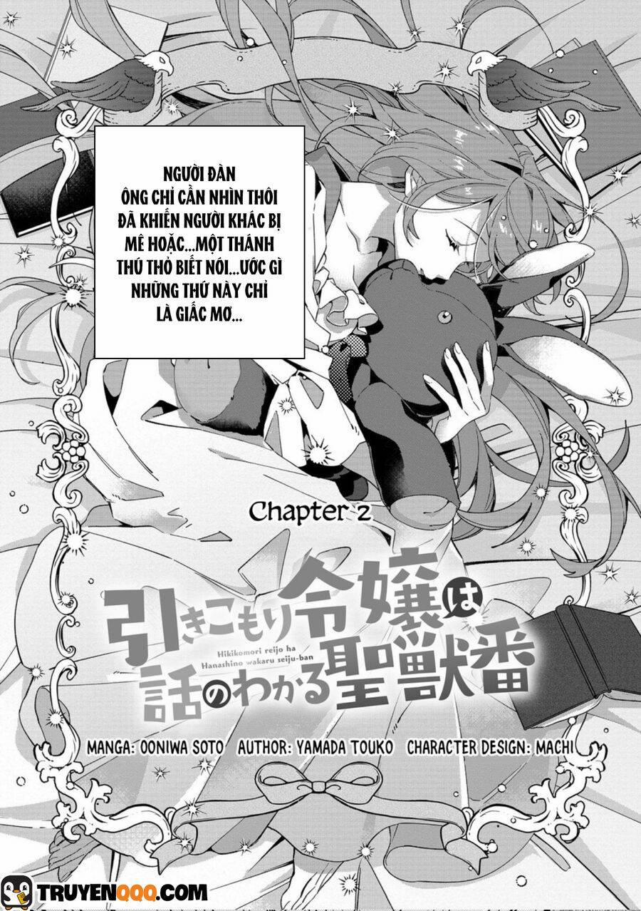 Hikikomori Reijou Wa Hanashi No Wakaru Seijuuban 2 trang 1