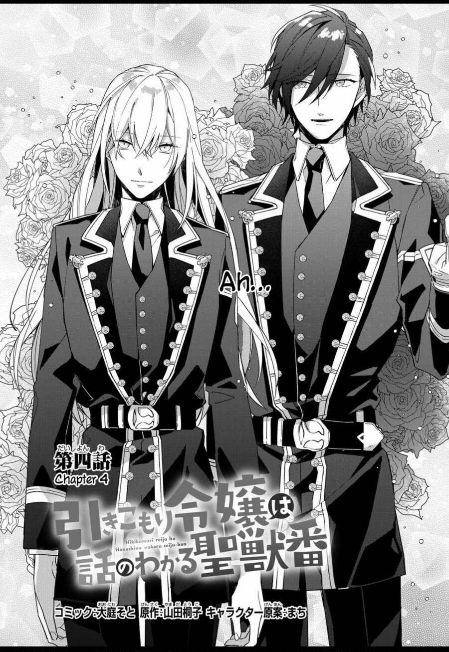 Hikikomori Reijou Wa Hanashi No Wakaru Seijuuban 4 trang 3