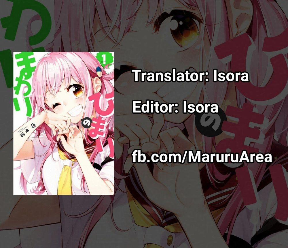 Himari No Mawari 10 trang 0