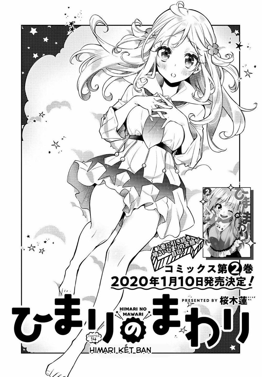 Himari No Mawari 14 trang 4