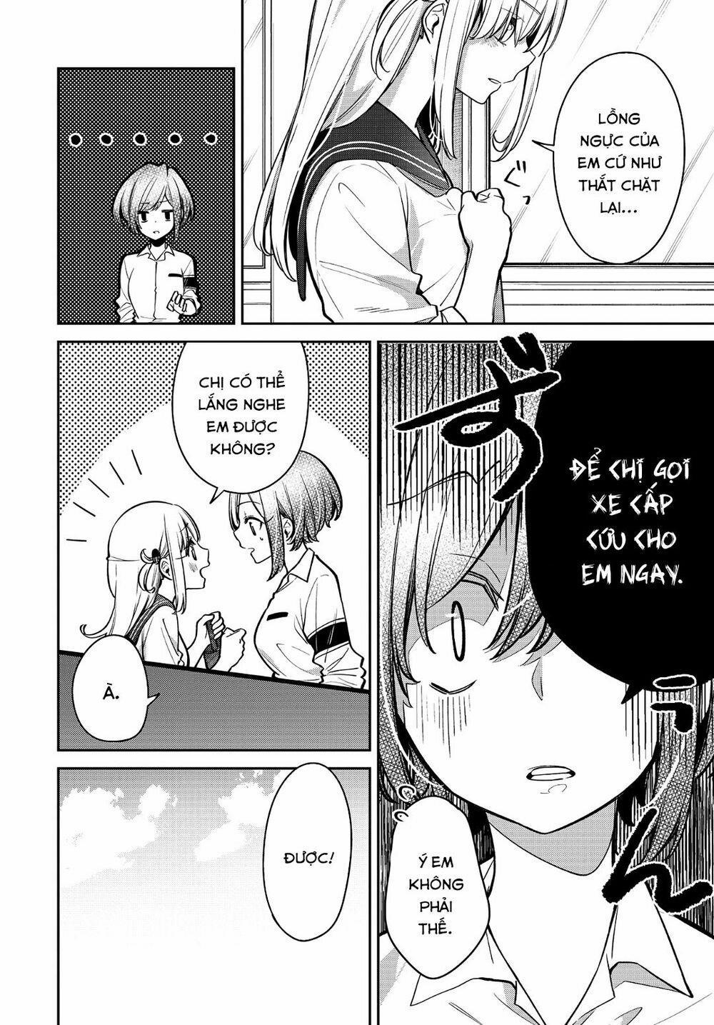 Himari No Mawari 16 trang 4