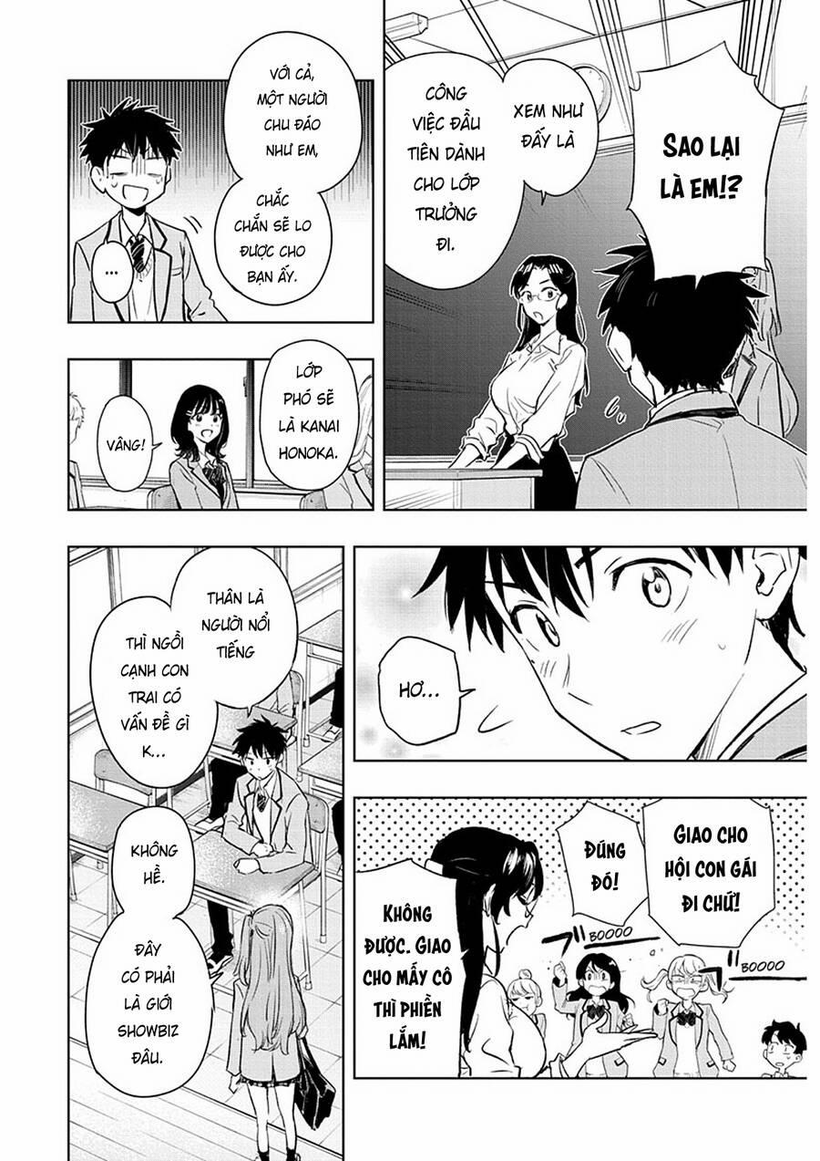 Himaten 1 trang 16