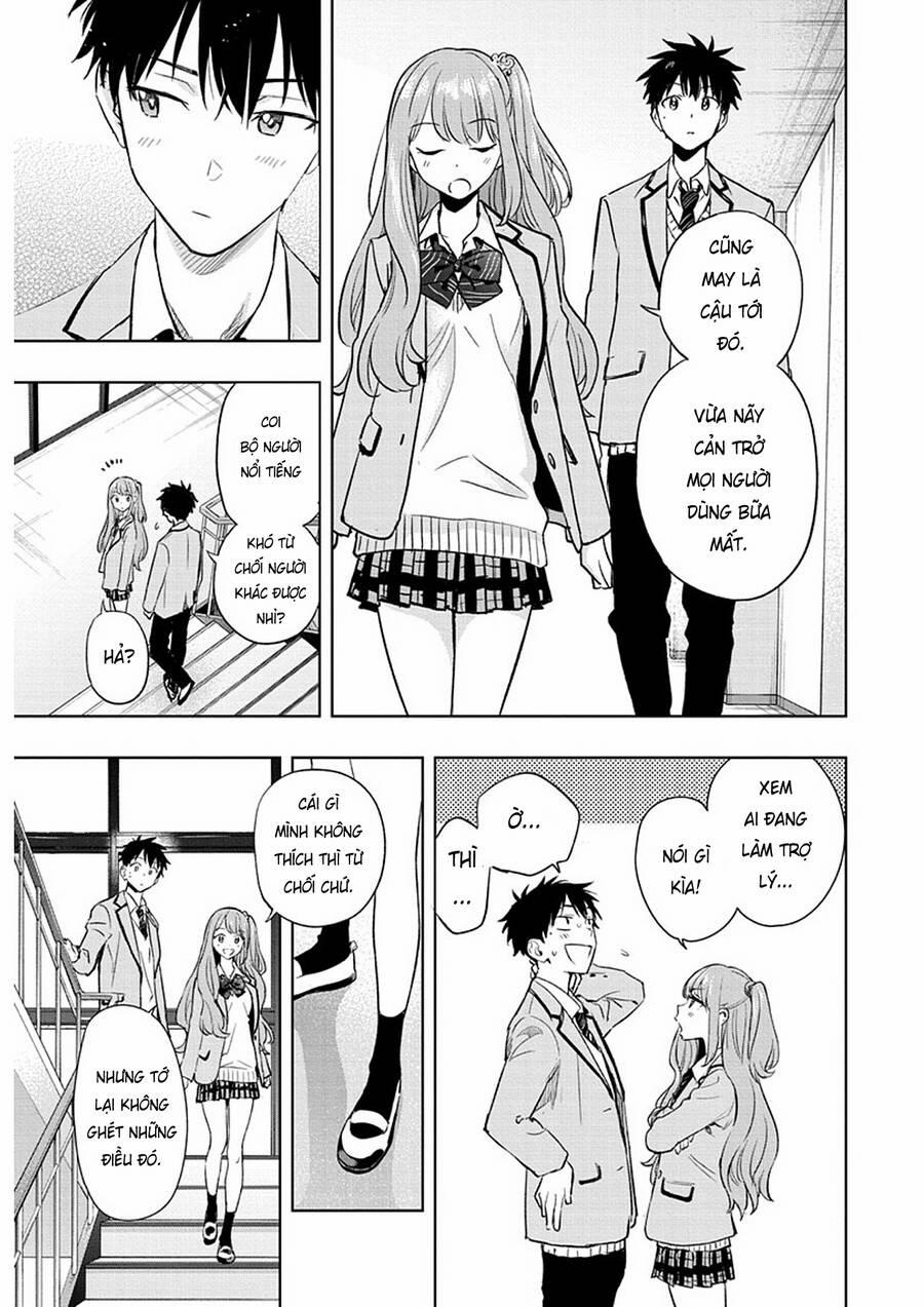 Himaten 1 trang 31