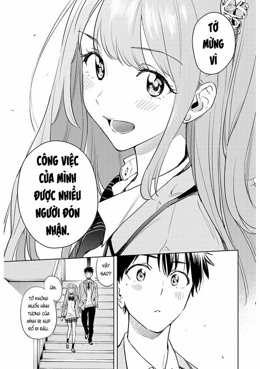 Himaten 1 trang 33