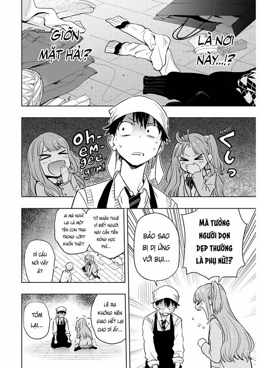 Himaten 1 trang 51