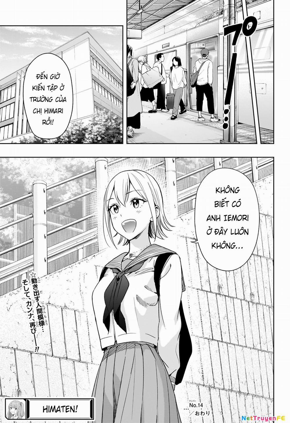 Himaten 14 trang 18