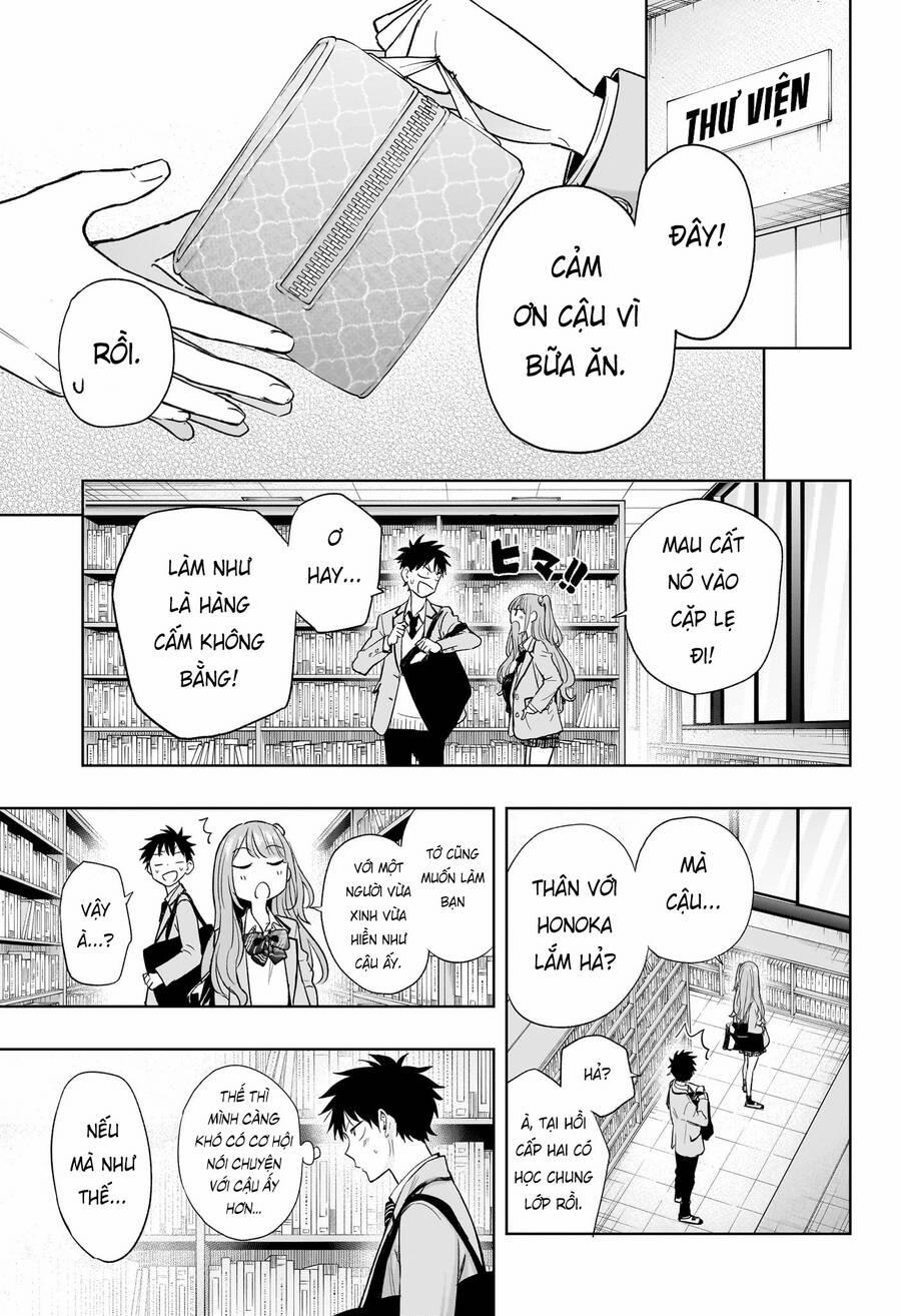 Himaten 3 trang 21