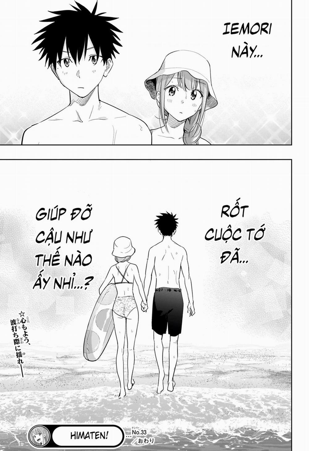 Himaten 33 trang 18