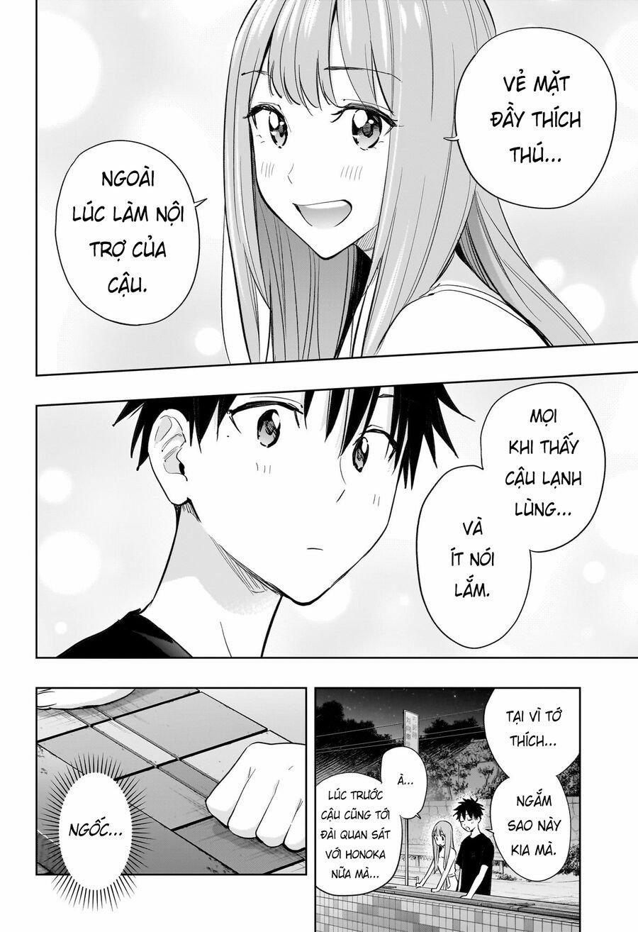 Himaten 34 trang 11
