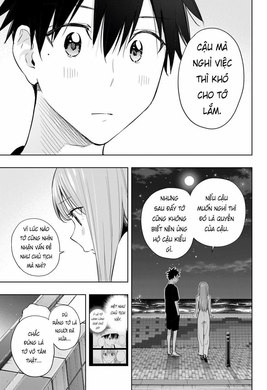 Himaten 34 trang 14