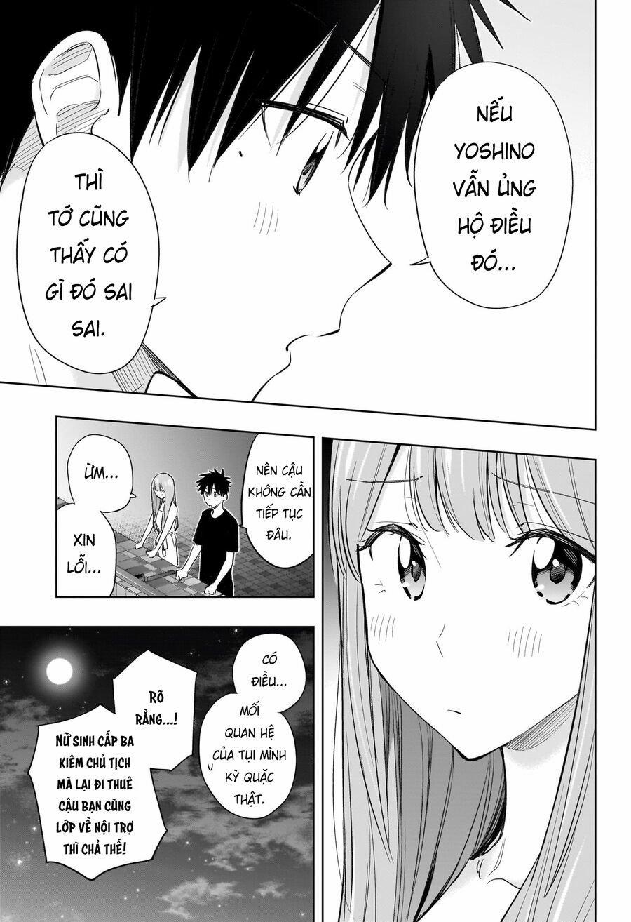 Himaten 34 trang 16