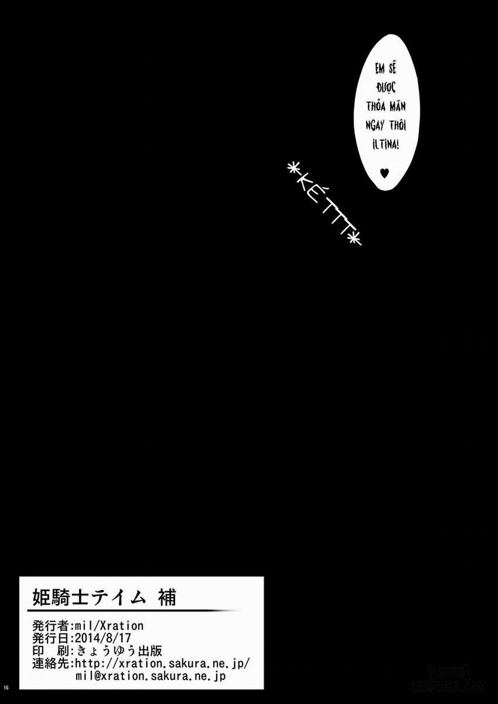 Hime Kishi Tame 4 END trang 21