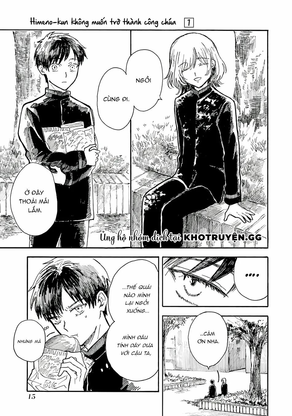 Hime-kun Không Muốn Làm Công Chúa Đâu! 1 trang 16