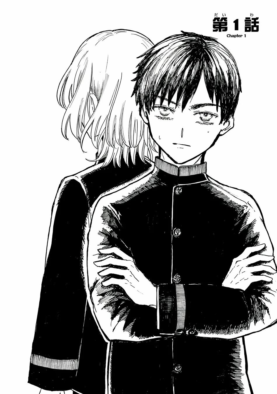 Hime-kun Không Muốn Làm Công Chúa Đâu! 1 trang 7