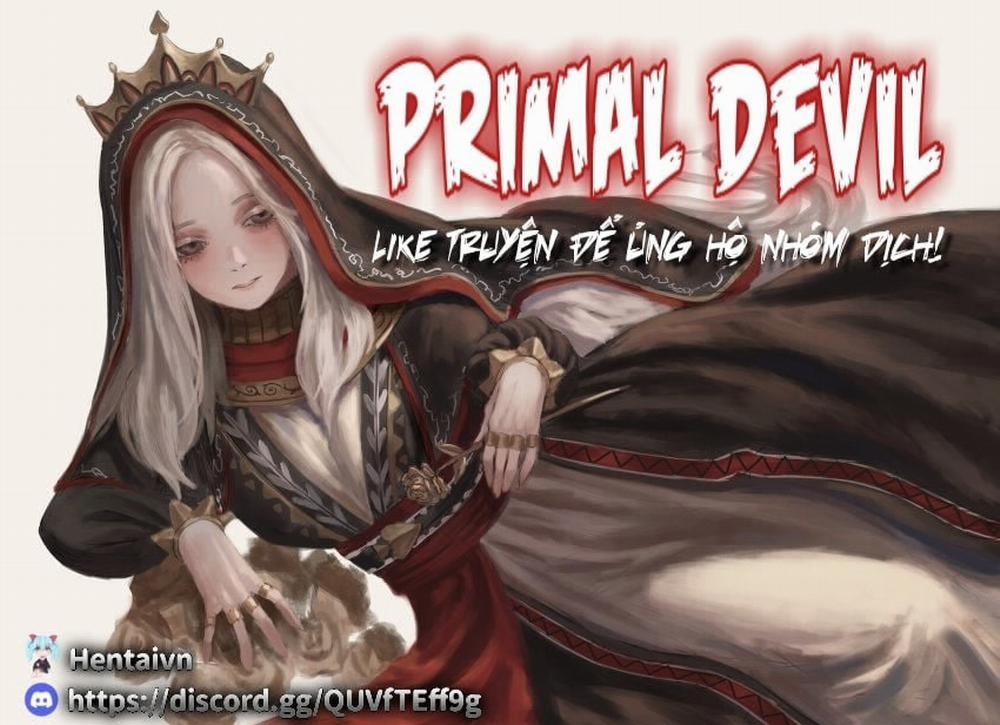 Hime Osame, Hime Hajime 1 Bắn trang 0