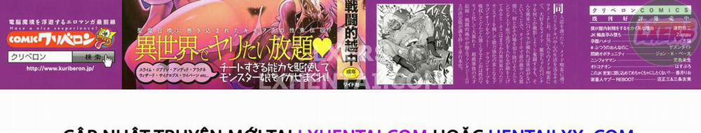 Hime to Dragon 1 trang 4