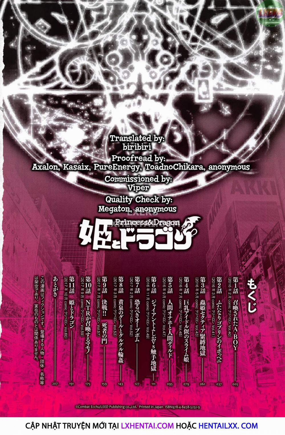 Hime to Dragon 1 trang 7