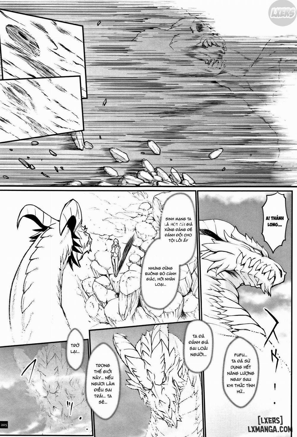 Hime to Dragon 11 END trang 17