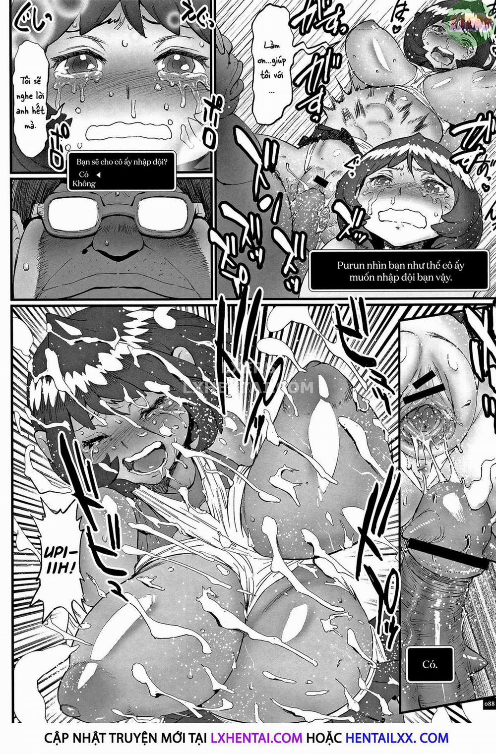 Hime to Dragon 4 trang 11