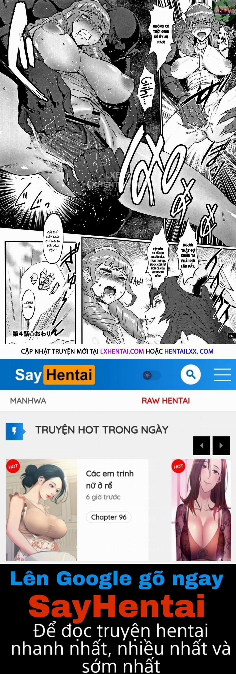 Hime to Dragon 4 trang 17