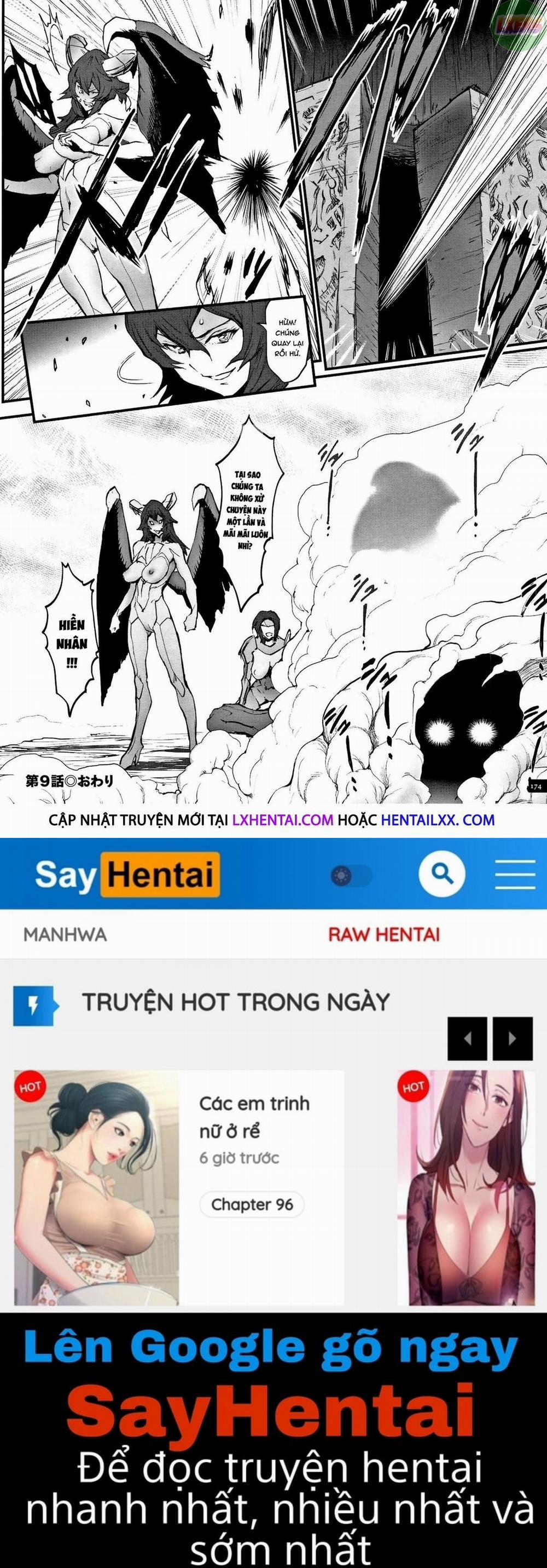 Hime to Dragon 9 trang 17