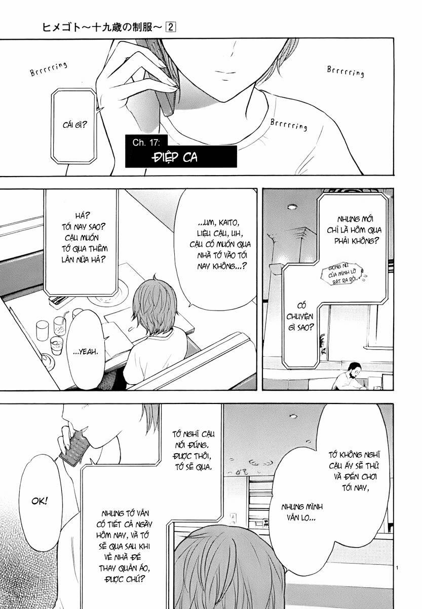 Himegoto - Juukyuusai No Seifuku 17 trang 0