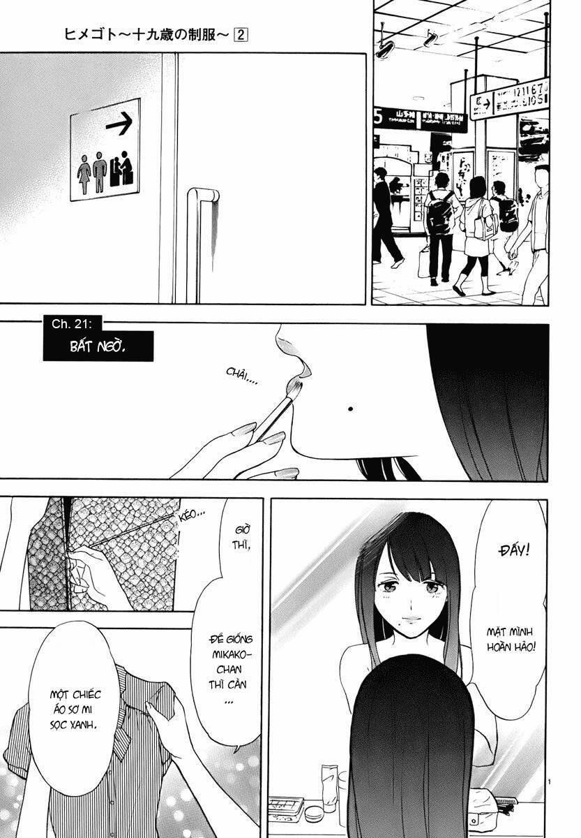 Himegoto - Juukyuusai No Seifuku 21 trang 0