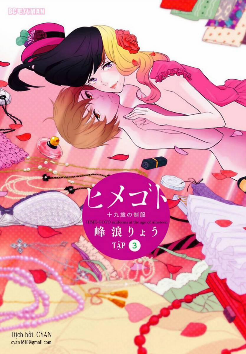 Himegoto - Juukyuusai No Seifuku 25 trang 0