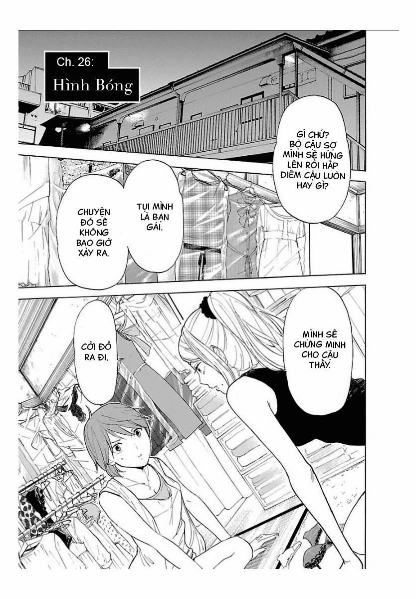 Himegoto - Juukyuusai No Seifuku 26 trang 1