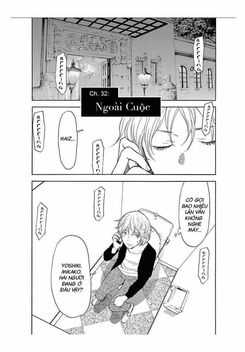 Himegoto - Juukyuusai No Seifuku 32 trang 1