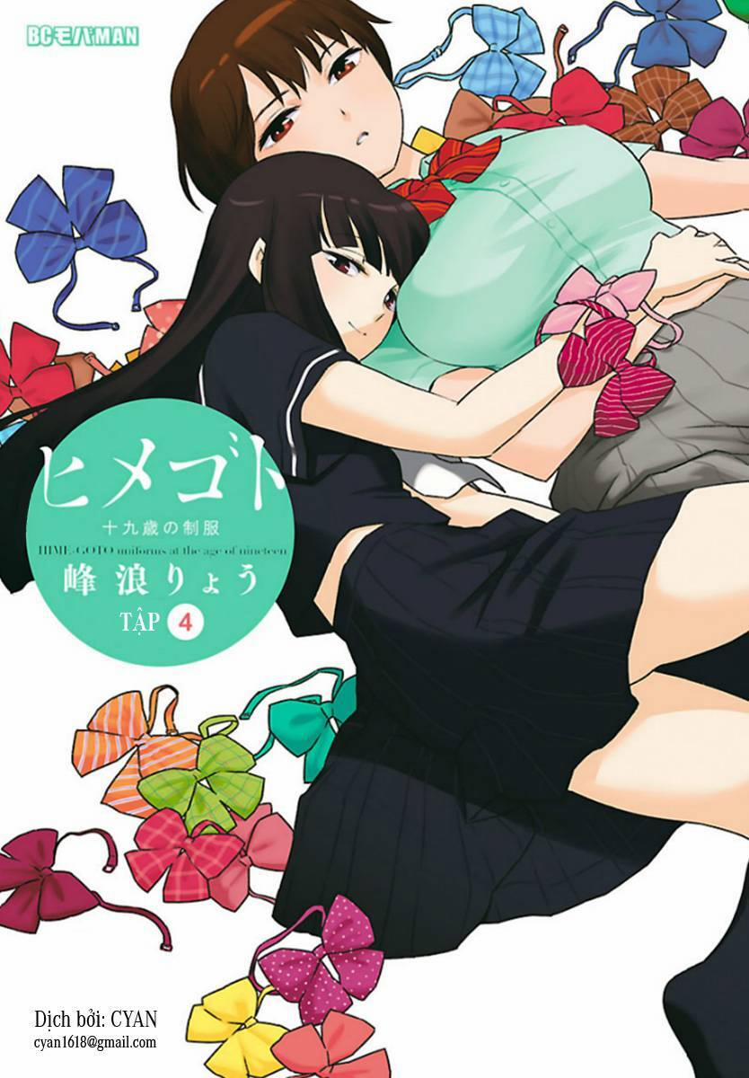 Himegoto - Juukyuusai No Seifuku 37 trang 0