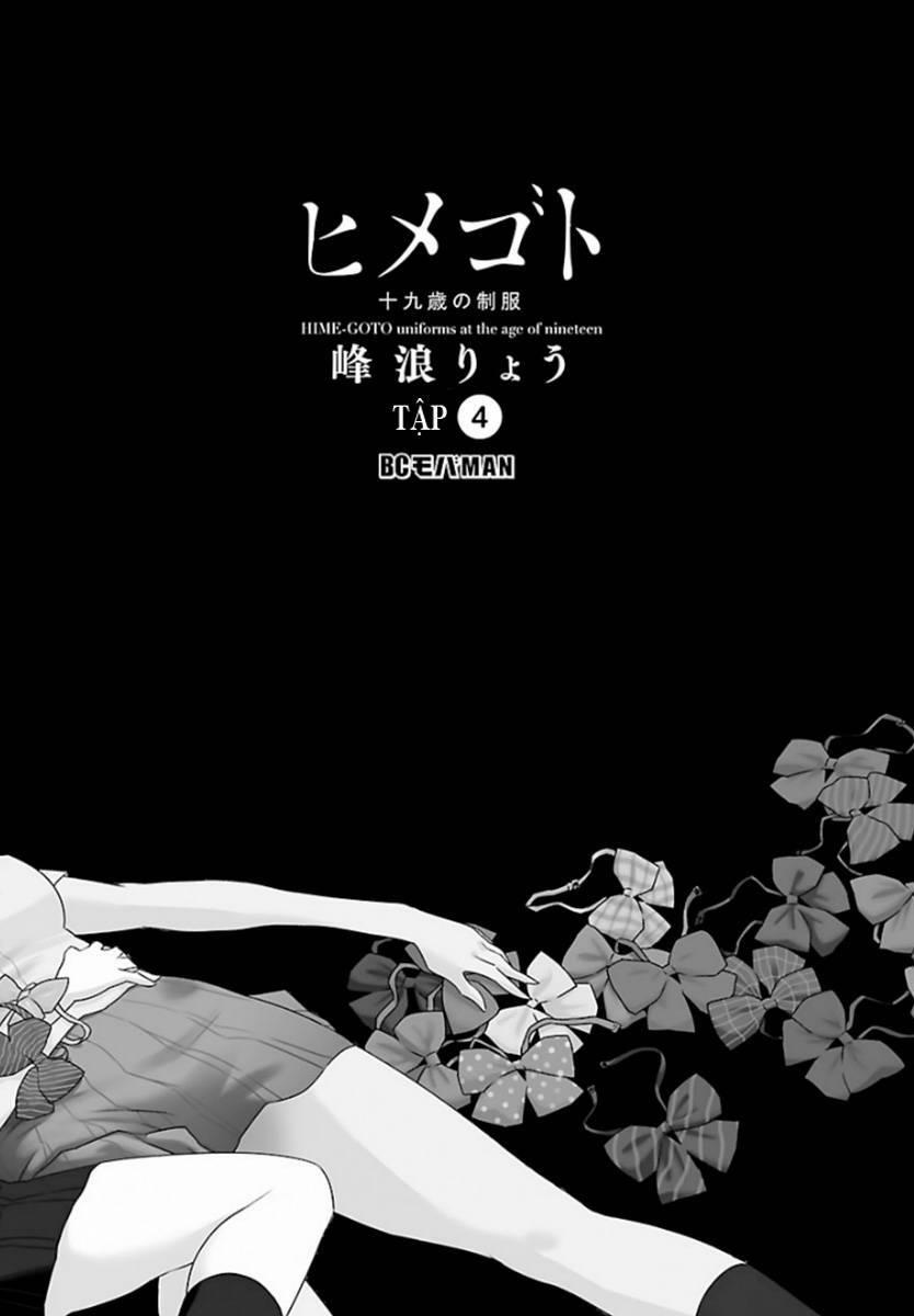 Himegoto - Juukyuusai No Seifuku 37 trang 1