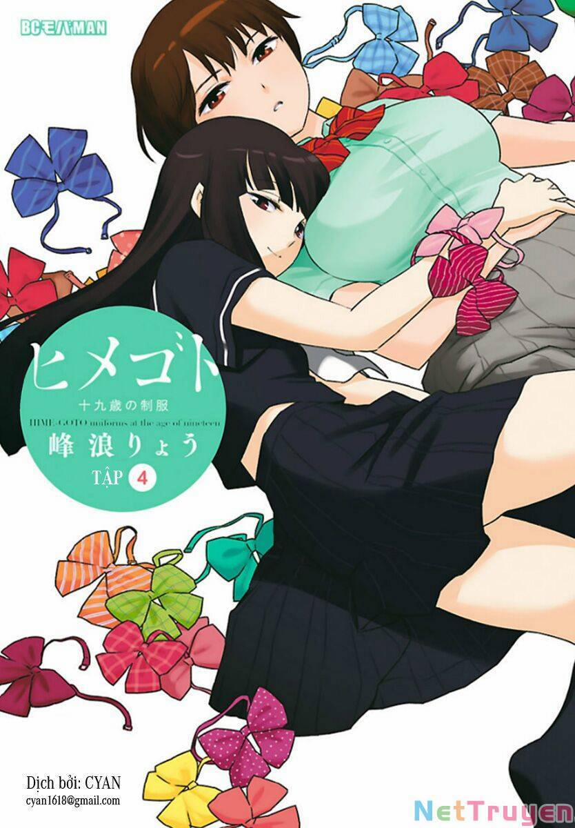 Himegoto - Juukyuusai No Seifuku 43 trang 0