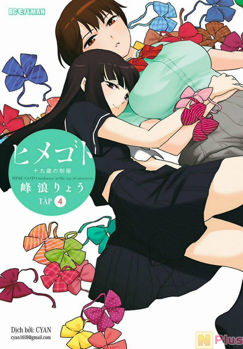 Himegoto - Juukyuusai No Seifuku 45 trang 0
