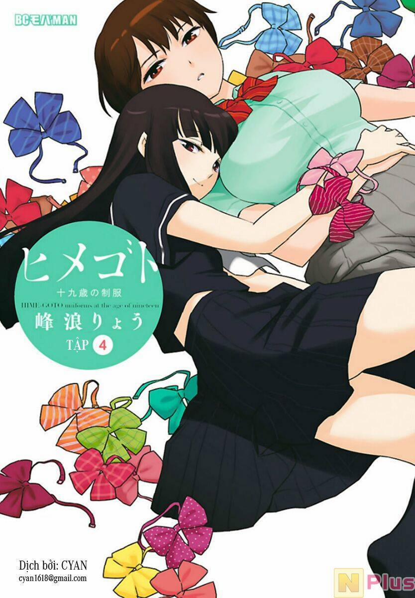Himegoto - Juukyuusai No Seifuku 47 trang 0