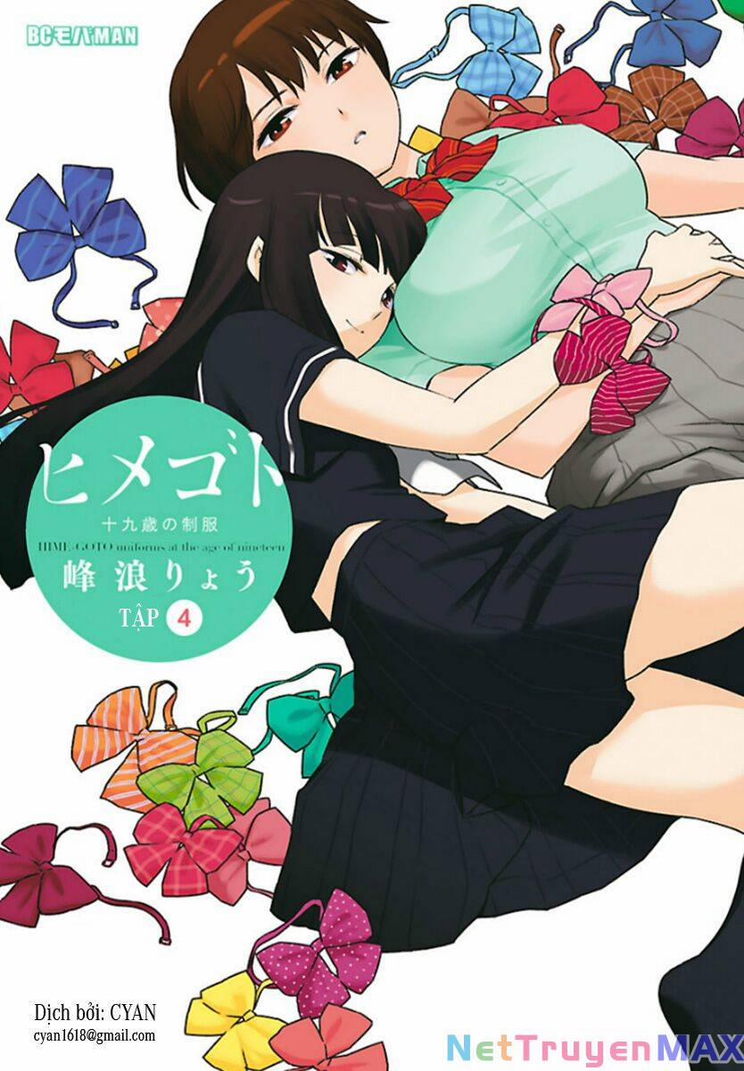 Himegoto - Juukyuusai No Seifuku 48 trang 0