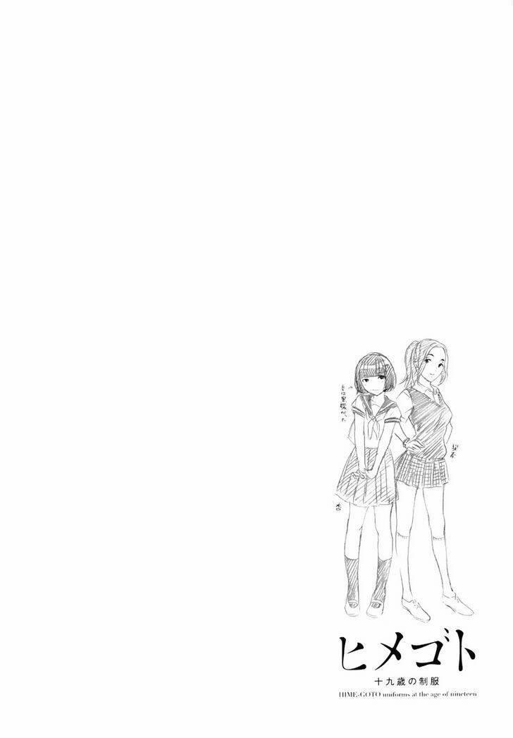 Himegoto - Juukyuusai No Seifuku 9 trang 0