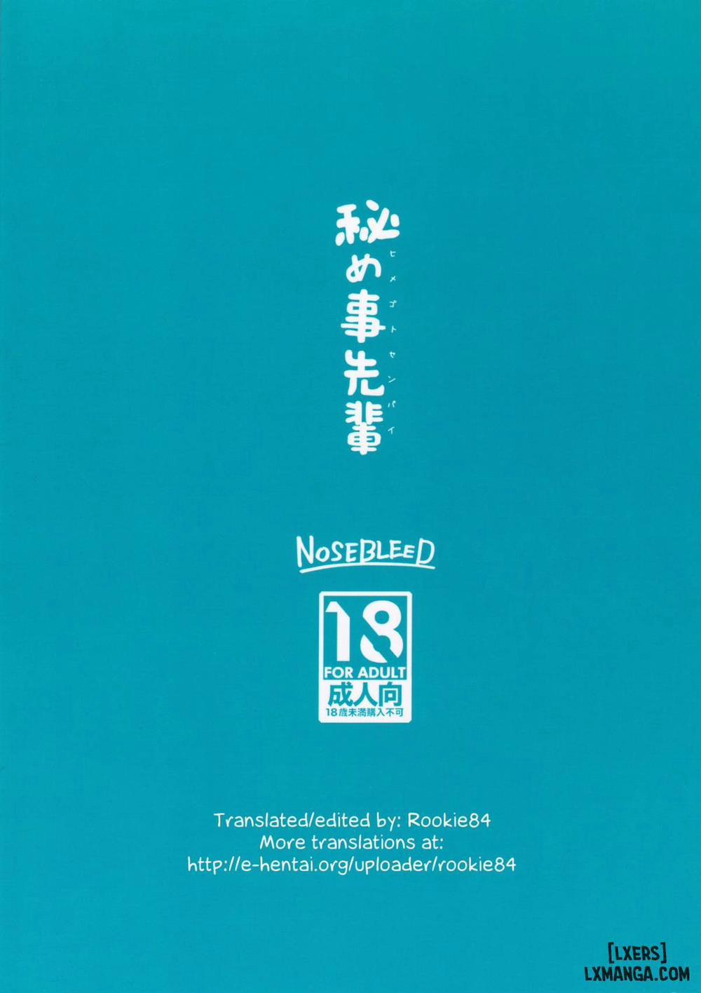 Himegoto Senpai Oneshot trang 21