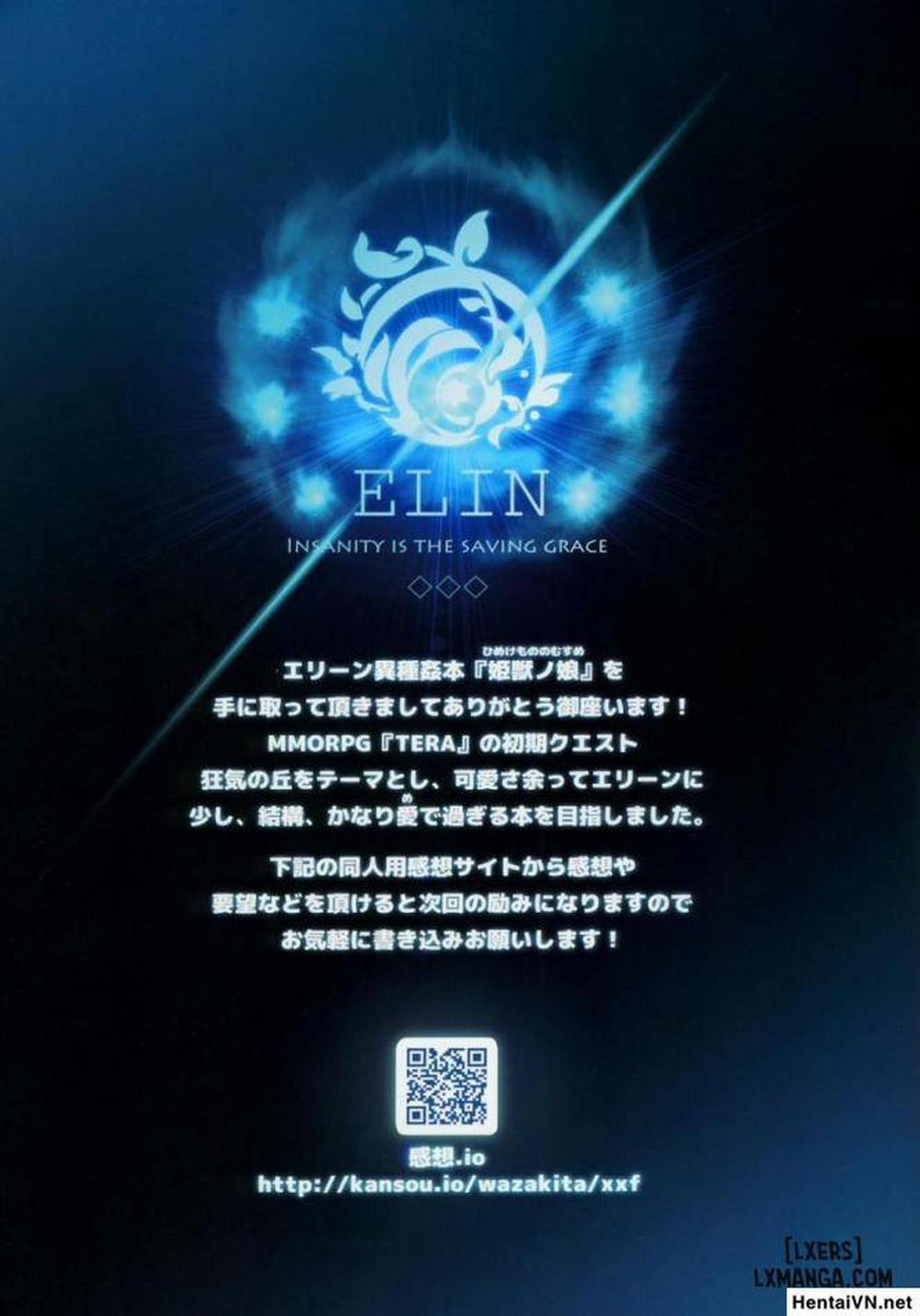 Himekemono No Musume Oneshot trang 21