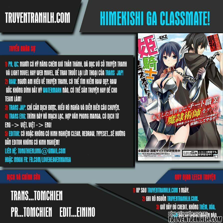 Himekishi Ga Classmate! 10 trang 0