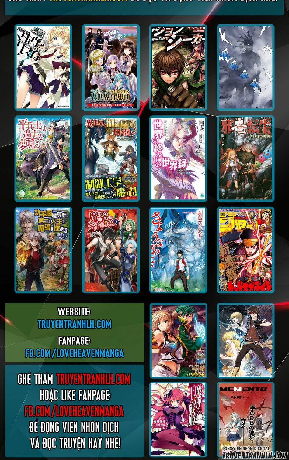 Himekishi Ga Classmate! 10 trang 18