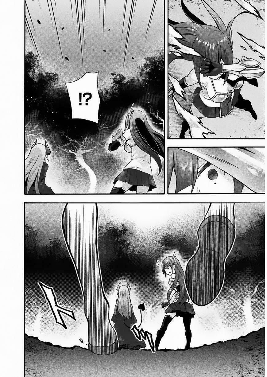 Himekishi Ga Classmate! 16 trang 14